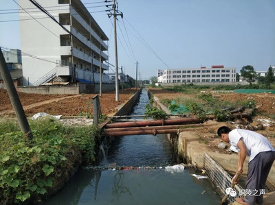 “生态文明建设进行时”:狮矿大沟环境治理工程开工